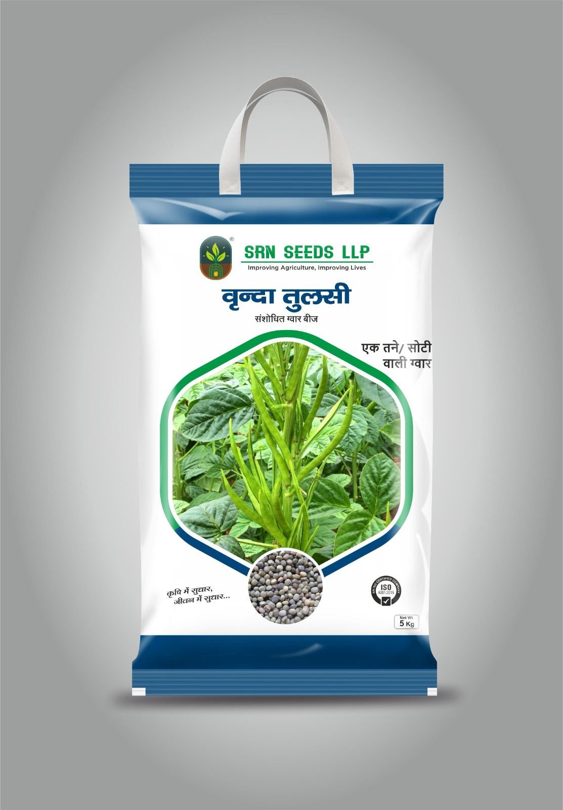 Research guar